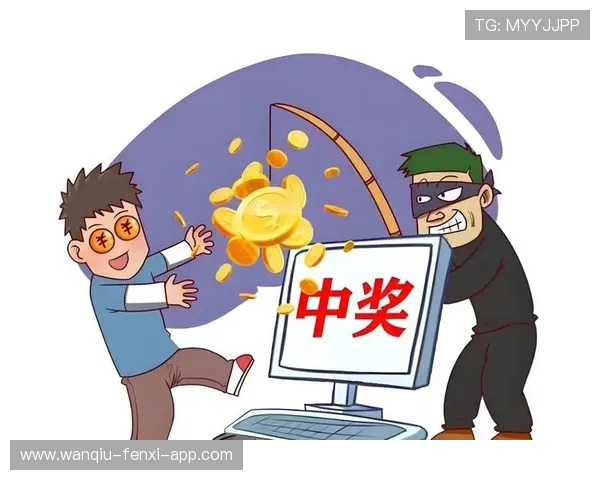 竞彩波胆让球规则避坑指南彩票数字高频玩法防骗 竞彩波胆让球规则避坑指南彩票数字高频玩法防骗
