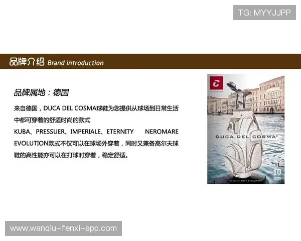 玩球买波胆会被限制吗品牌入口下载避坑防封指南 玩球买波胆会被限制吗品牌入口下载避坑防封指南